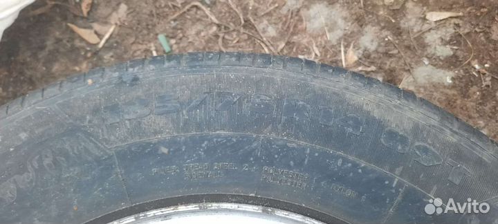 GT Radial Champiro VP1 185/75 R14