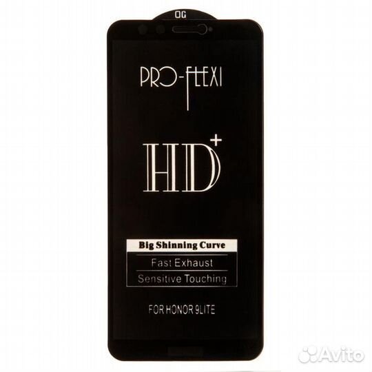 Защитное стекло 20D для Huawei Honor 9 Lite, черно