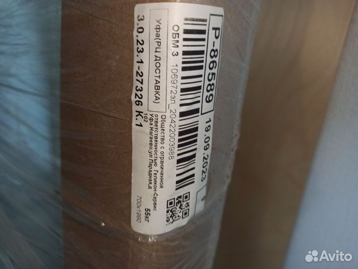 Пластиковое окно новое