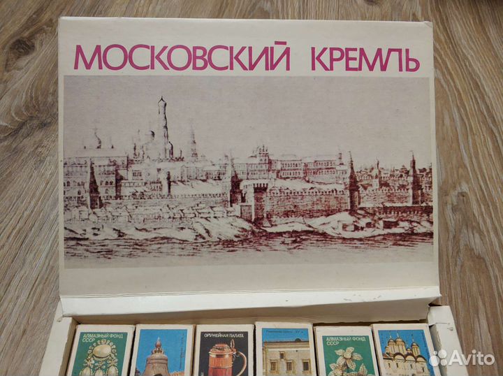 Спички сувенирные 