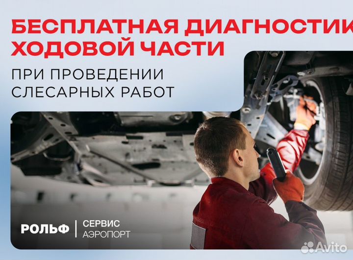 Установка системы охлаждения в авто