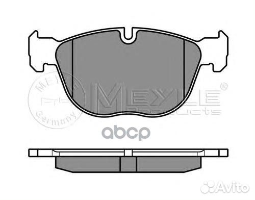 Колодки торм.пер. (WVA 24170/71 19,7mm.) BMW X5