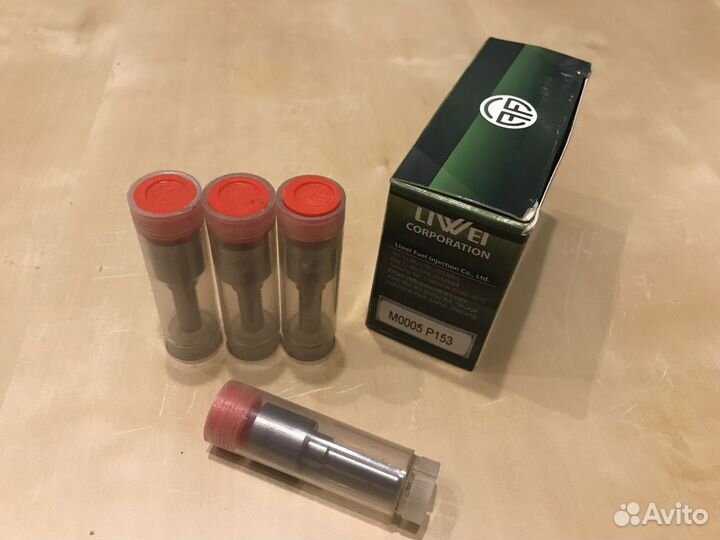 Распылитель пьезофорсунки Siemens M0005P153