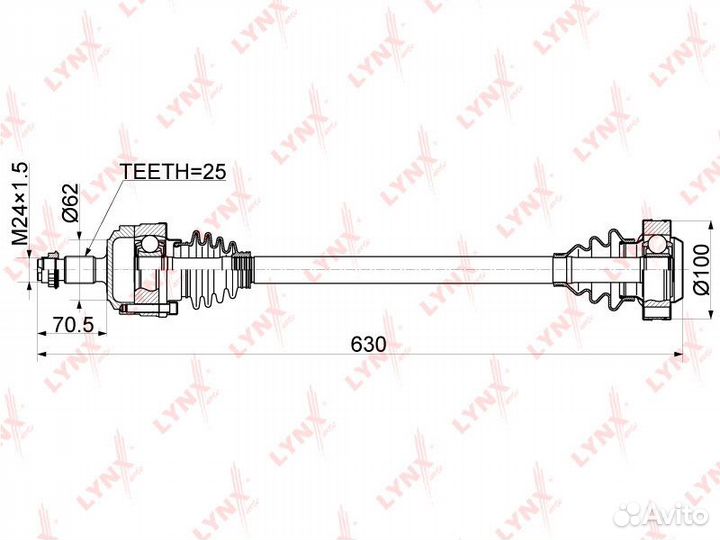 Привод в сборе зад прав/лев