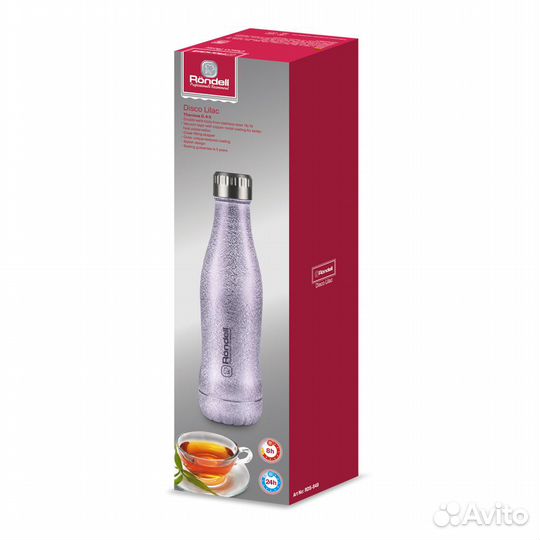 Термос Rondell Disco Lilac RDS-849 04 л