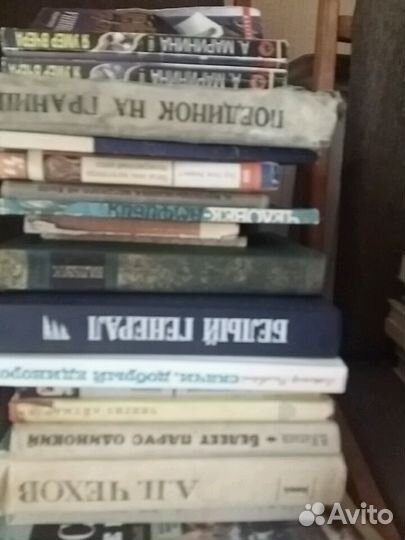 Много разных книг