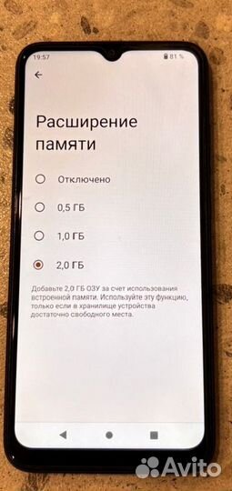 Xiaomi Poco C51, 4/64 ГБ