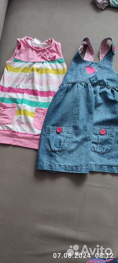 Пакет одежды для девочки 92см