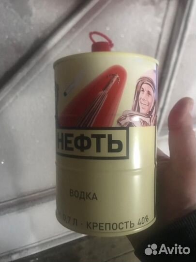Банки 