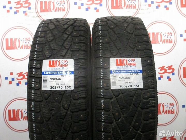 Nokian Tyres Hakkapeliitta C3 205/70 R15