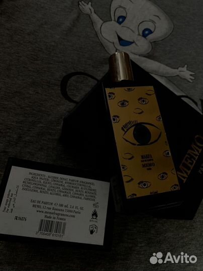 Memo Marfa парфюмерная вода селектив