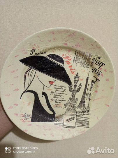 Декоративная тарелка