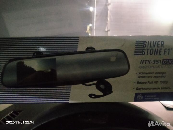 Видеорегистратор зеркало