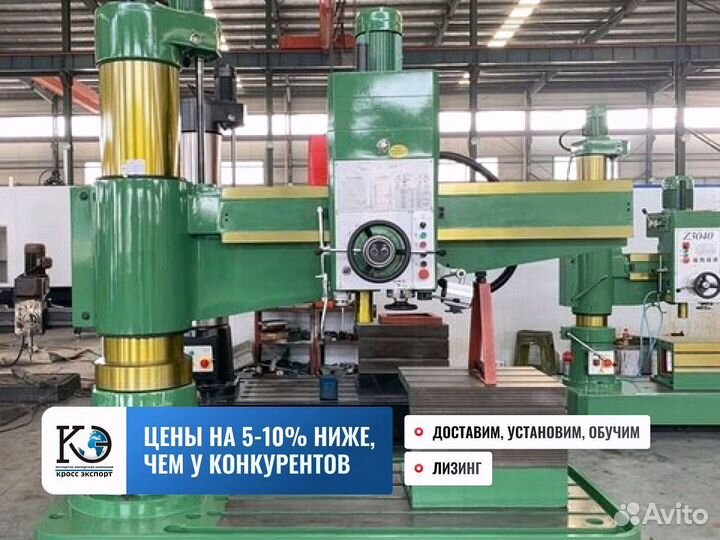 Сверлильные станки пусконаладка