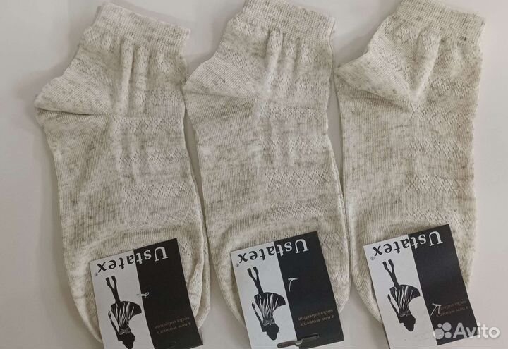 Носки женские
