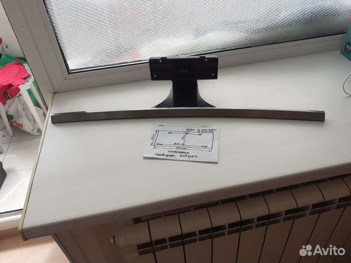 Подставка под телевизор