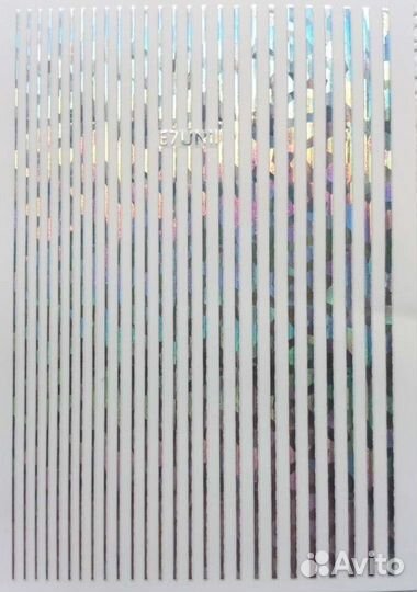 Наклейки для ногтей