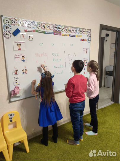 Английский язык для детей