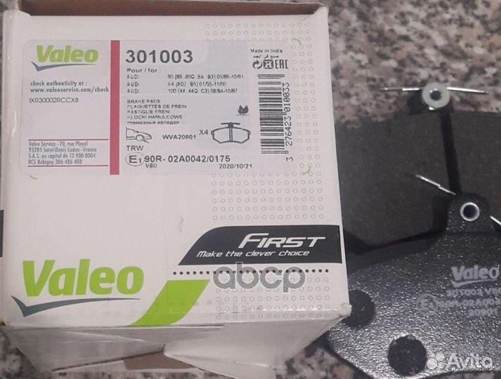 Колодки торм. пер. audi 100 301003 Valeo