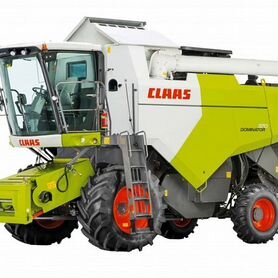 Запчасти комбайн клаас claas