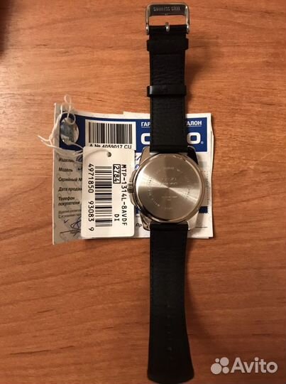 Часы casio