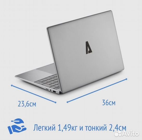 Ноутбук azerty