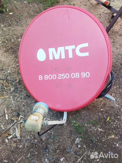 Спутниковая тарелка МТС бу с приставкой