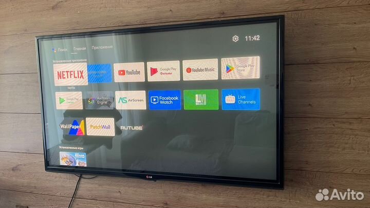 Телевизор бу LG