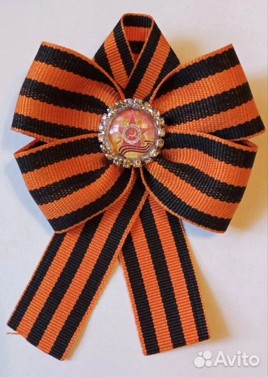 Георгиевская брошь