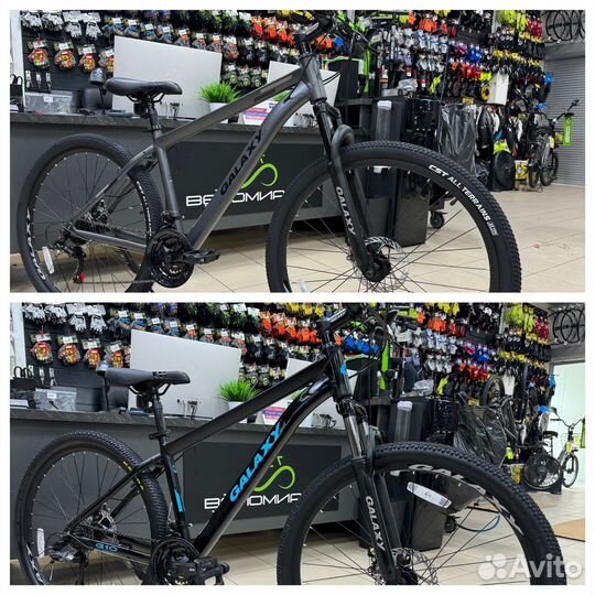 Горные велосипеды Galaxy