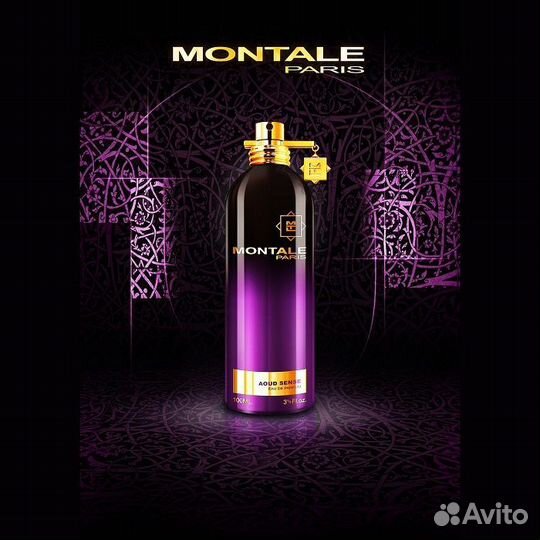 Montale Aoud Sense тестер 100 мл