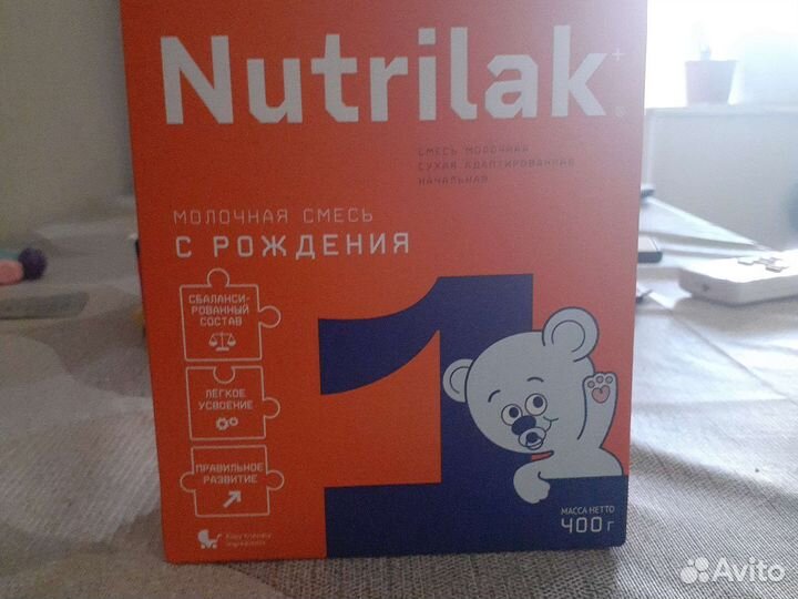 Детское питание