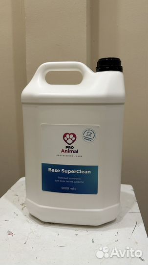 Шампуни для груминга собак