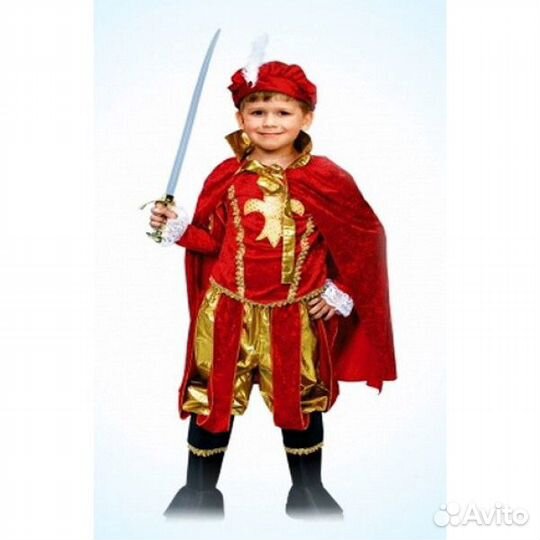 Костюм принц