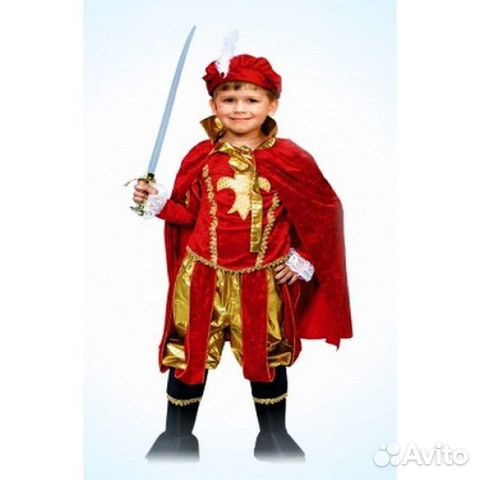 Костюм принц