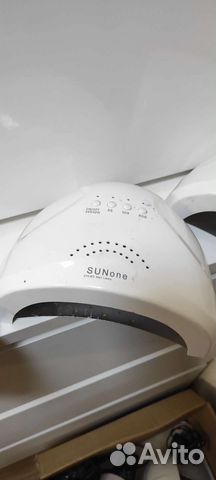 Лампа для наращивания ногтей