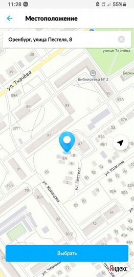 Гараж, 24 м²