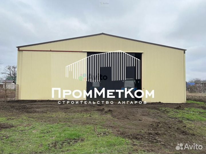 Возведение ангаров, навесов, складов