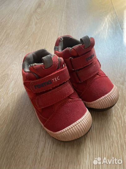 Сапоги демисезонные Reima Tec 21