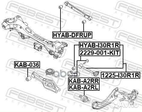 Болт с эксцентриком ремкомплект 2229-001-KIT Fe