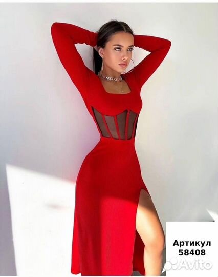 Платье женское с разрезом