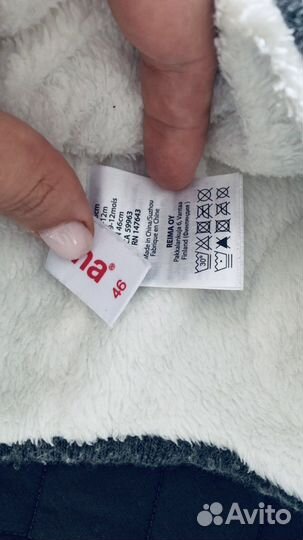 Шапка reima lassie