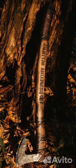 Топор кованый Скандинавский исторический