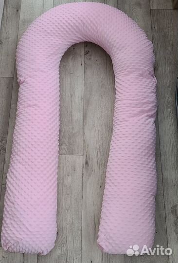 Подушка для беременных
