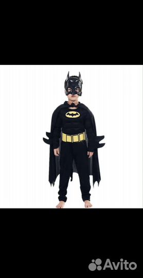 Костюм детский Бэтмен