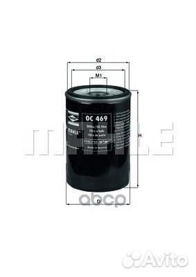 OC469 фильтр масляный Rover 45 RT 2.0i KV6 110