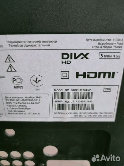 715G5793-P02-000-002M