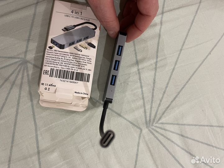 Переходник type c на usb