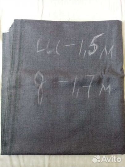 Шерсть с лавсаном