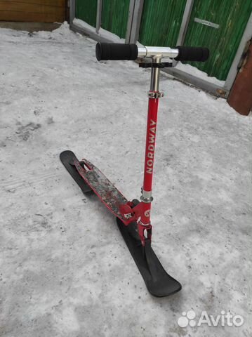 Лыжный самокат